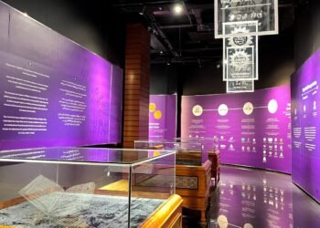 Galeri Rasulullah: Hadirkan Pengalaman Interaktif Belajar Sejarah Nabi Muhammad SAW